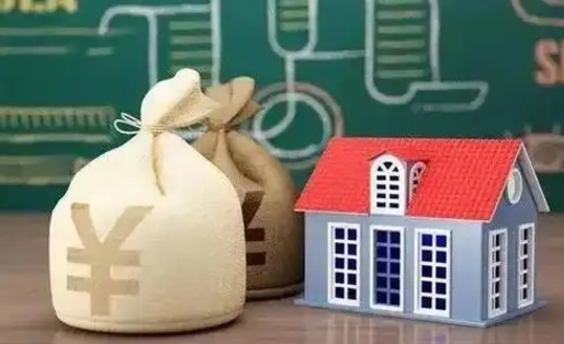 营口老家买房提取公积金（老家有房能提公积金吗）